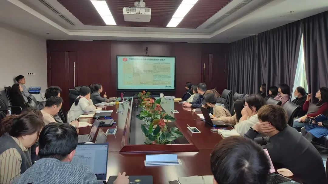 学习培训.jpg